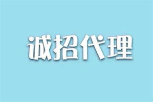 时间财富网 众包知识平台的安全系统监控服务